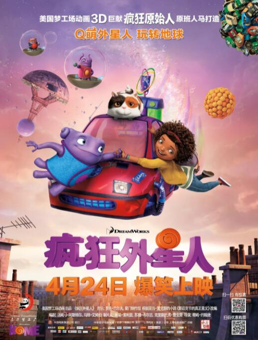 久久久亚洲精品国产